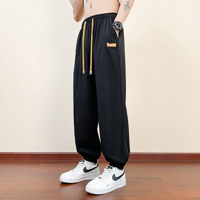 Men's Comfortable Sports Pants with Elastic Waistband