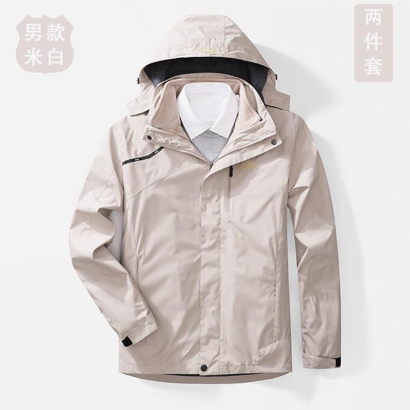 Men's two-layer waterproof outdoor jacket with fleece collar and hood Mune Fashion