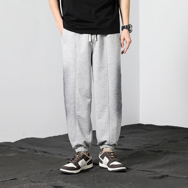 Men's Oversized Jogger Sweatpants made of cotton blend with drawstring and elastic cuffs Mune Fashion