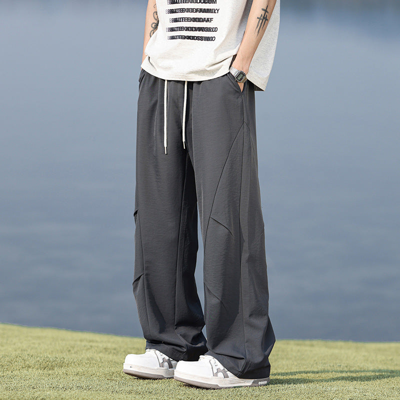 Men's Stylish and Comfortable Leisure Pants