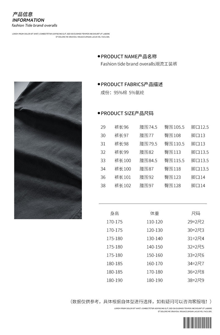 Men's military-inspired relaxed cargo joggers made of ripstop cotton with flap pockets Mune Fashion