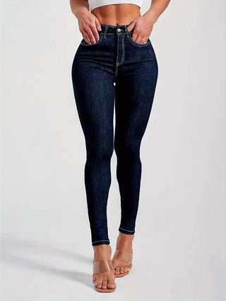 Women High-Waist Sculpting-Skinny-Jeans with Superstretch Mune Fashion