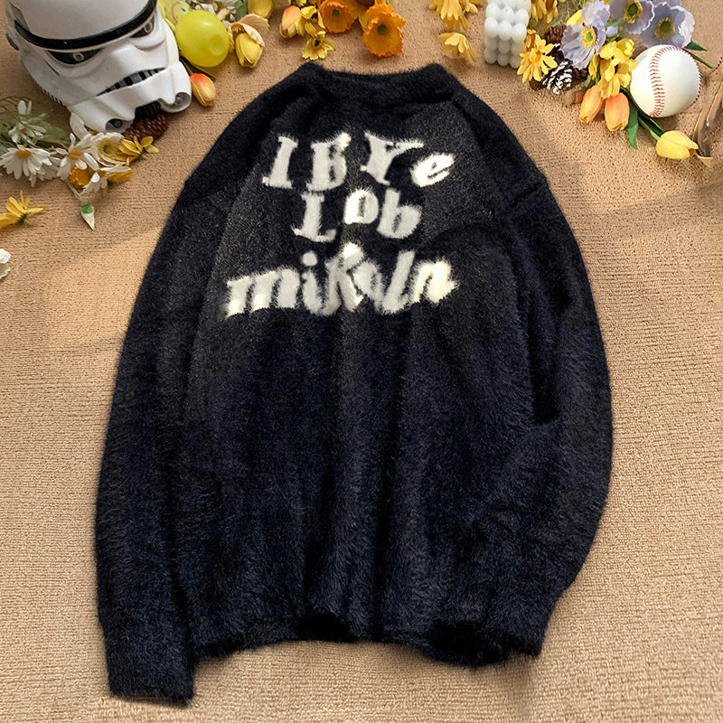 Women's Fluffy Sweater with Creative Print Mune Fashion