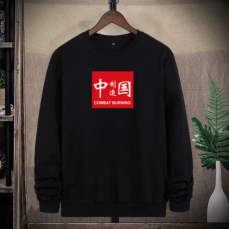 Men's sweatshirt with contrasting logo print and warming fleece lining Mune Fashion