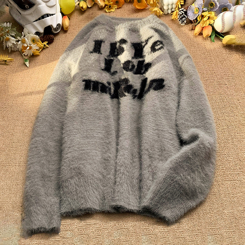 Women's Fluffy Sweater with Creative Print Mune Fashion