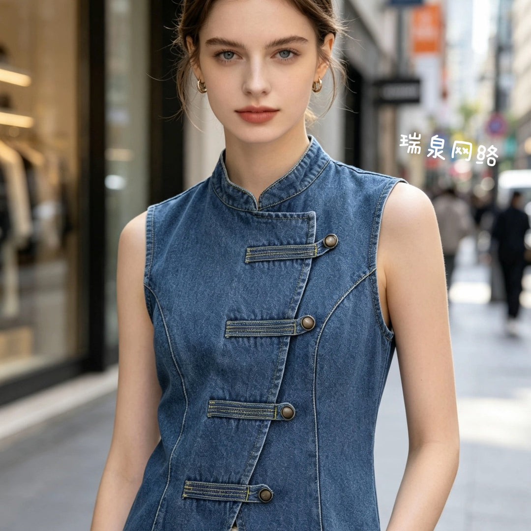 Women Tailored Vest with Mandarin Collar and Asymmetrical Loop Hook Closure Mune Fashion