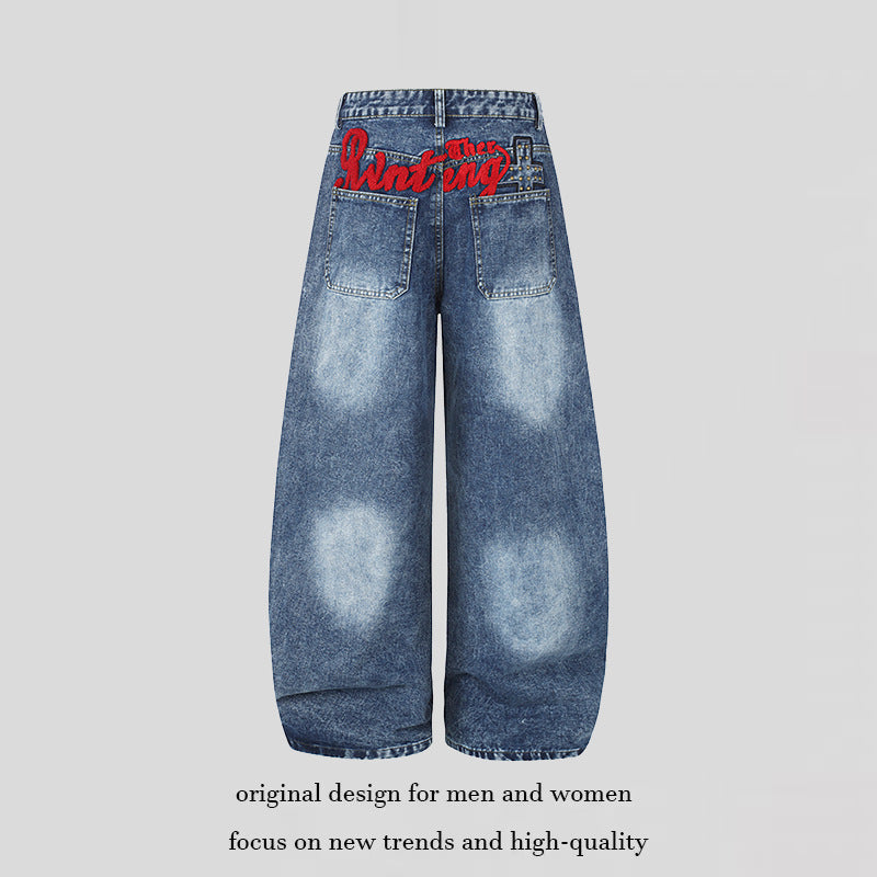 Ladies Wide High-Waist Palazzo Jeans in Culotte Style with Patch Back Pockets and Schrift Embroidery Mune Fashion