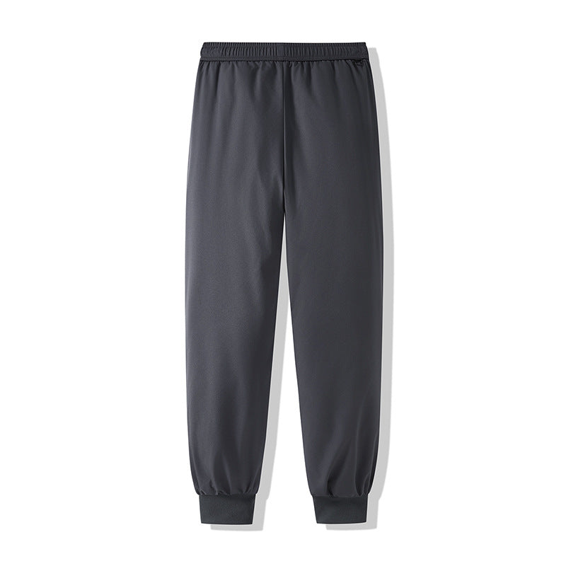 Men's Relaxed-Fit Jogging Pants with Elastic Waistband, Drawstring and Ribbed Cuffs Mune Fashion