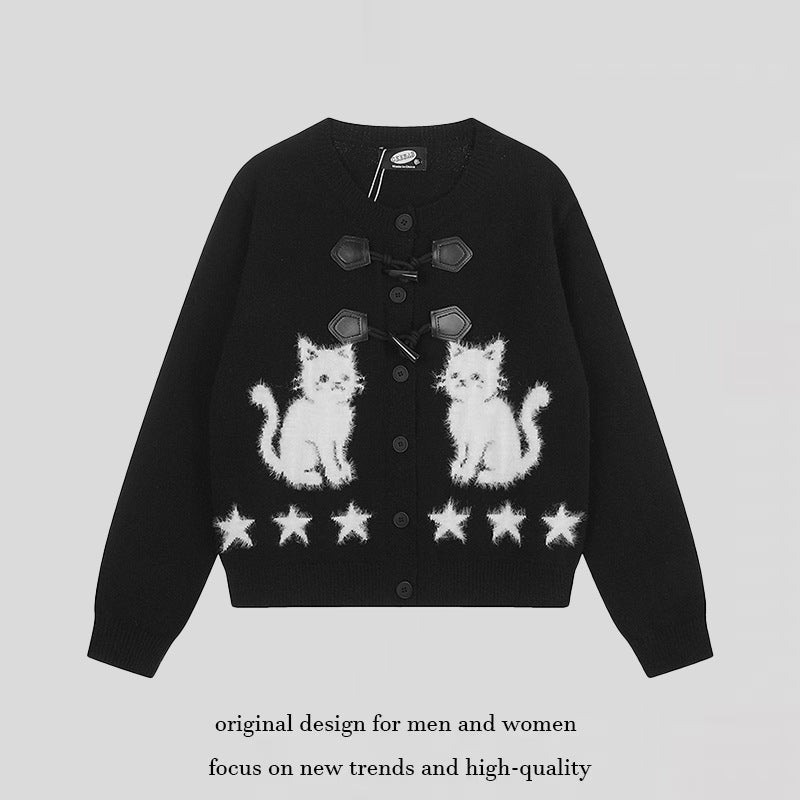 Women's cardigan with cat jacquard, decorative toggle closure and star trim Mune Fashion
