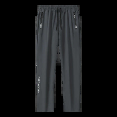 Men's Sporty Training Pants with Elastic Waistband and Practical Side Pockets Mune Fashion