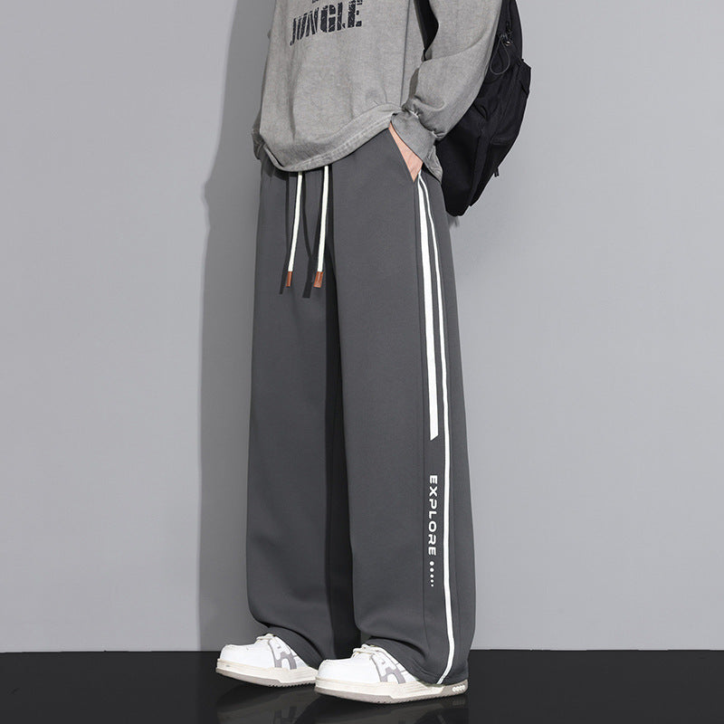 Men's Stylish Loose-Fit Sports Pants