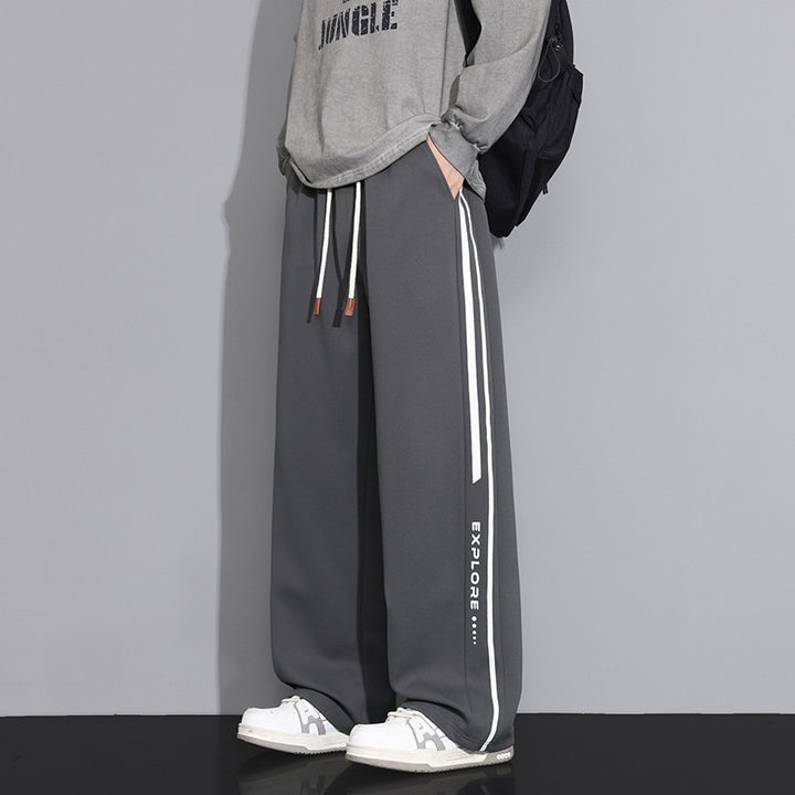 Men's Stylish Loose-Fit Sports Pants