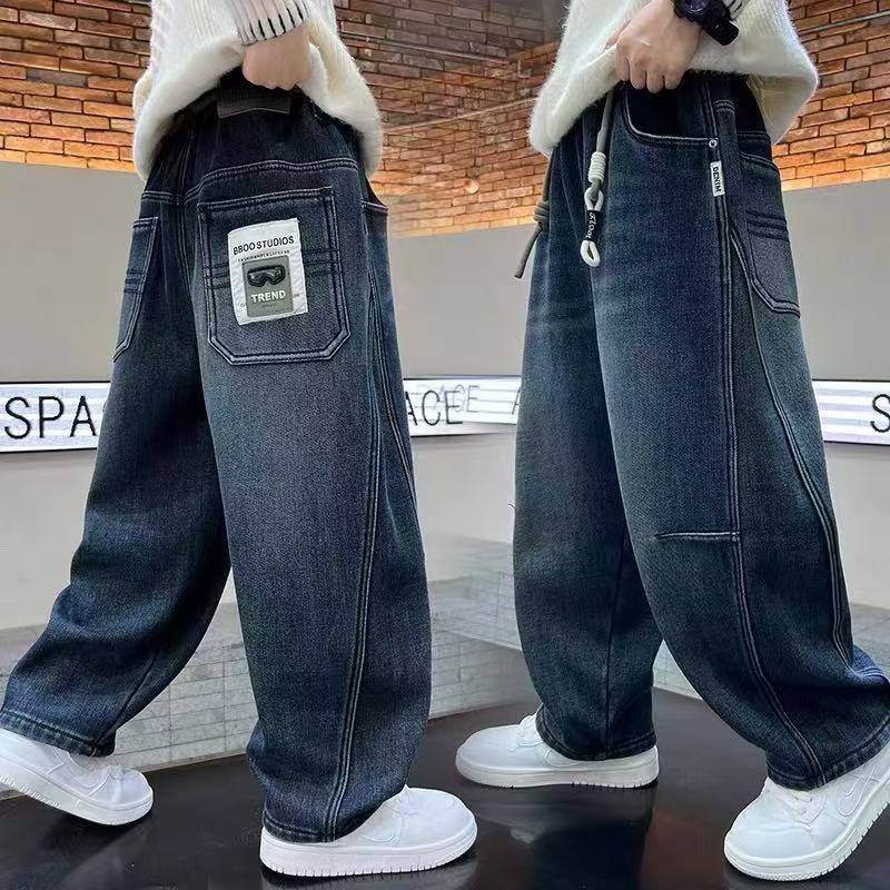 Women Wide Denim Pants Mune Fashion