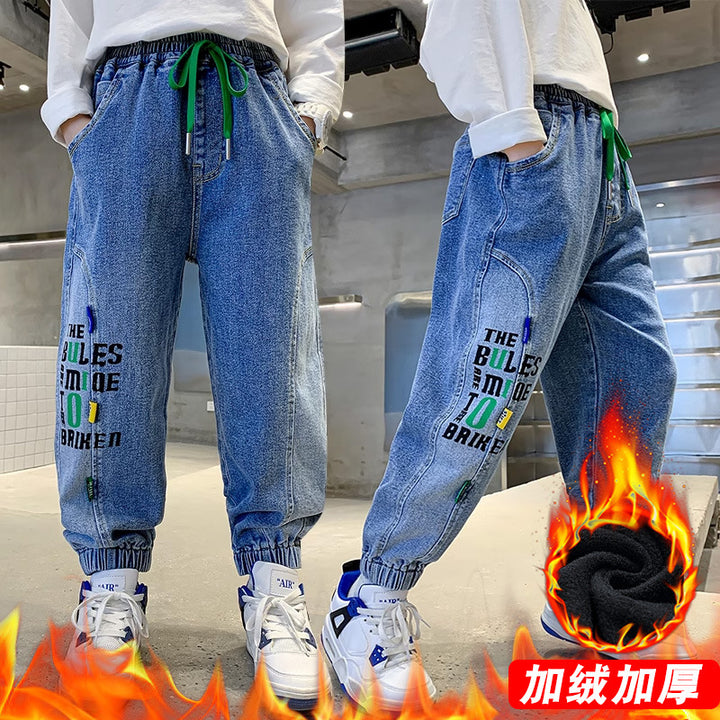 Unisex casual baggy pants with unique lettering Mune Fashion