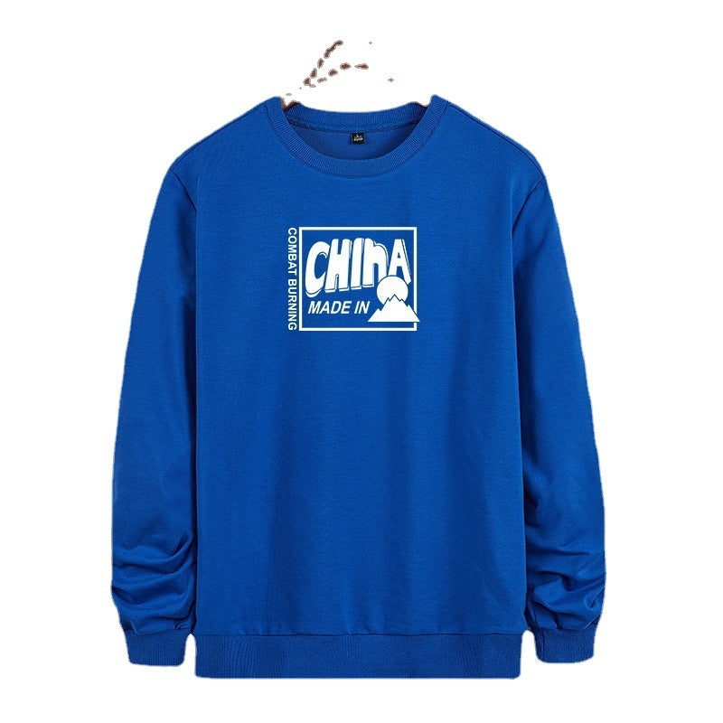 Men's sweatshirt with crew neck and eye-catching statement front print Mune Fashion