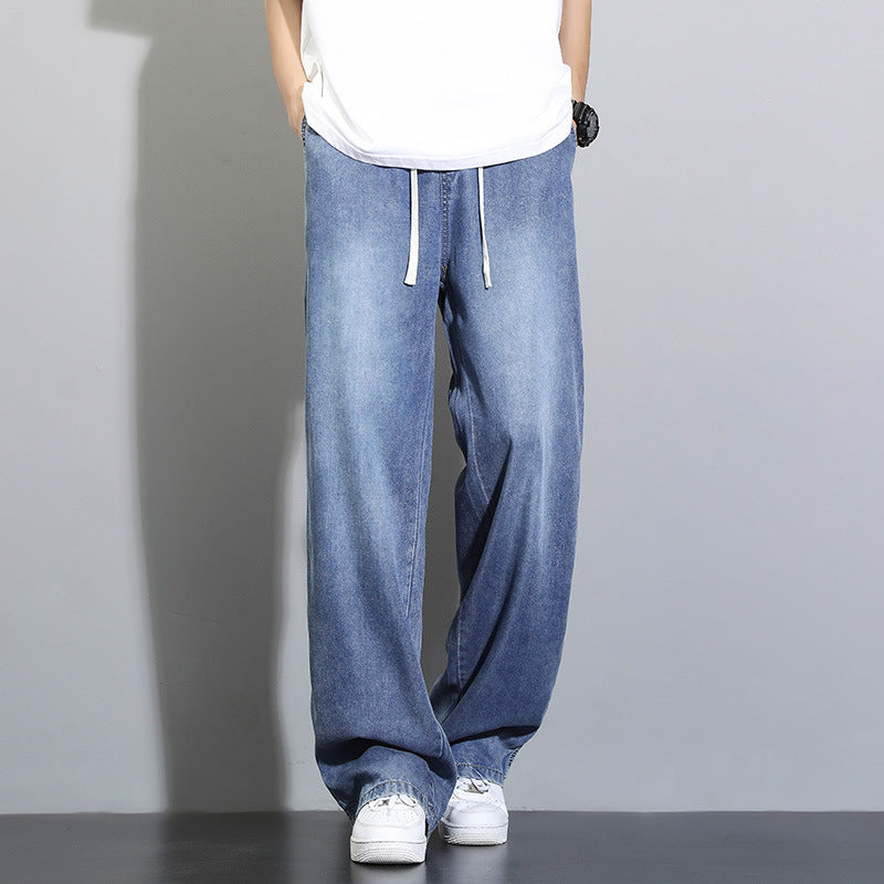 Men's Casual Wide-Leg Jeans