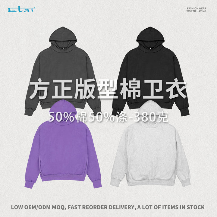 Unisex Minimalist Hoodie in Clean Look with Reinforced Collar Mune Fashion