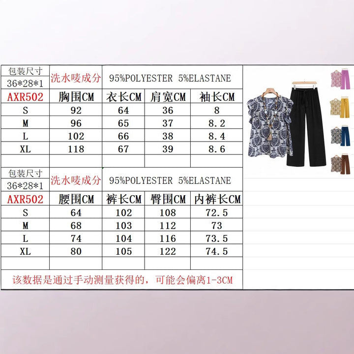 Women's two-piece ensemble with ruffled print blouse and wide waist trousers model Mune Fashion