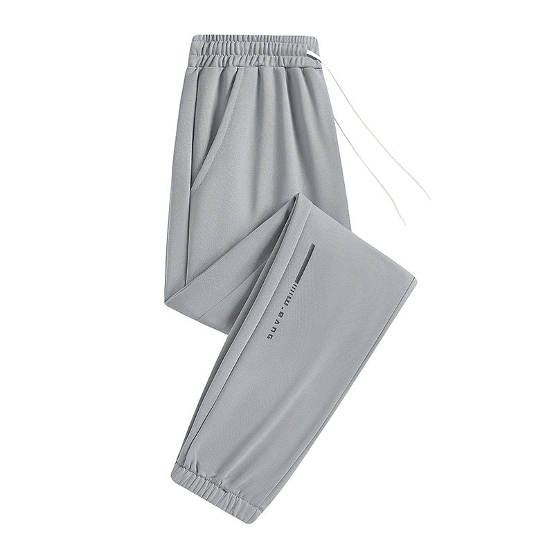 Men's Lightweight Breathable Tech Jogging Pants with Elastic Waistband, Drawstring & Ankle Cuffs Mune Fashion
