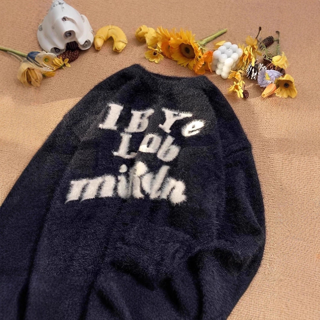 Women's Fluffy Sweater with Creative Print Mune Fashion