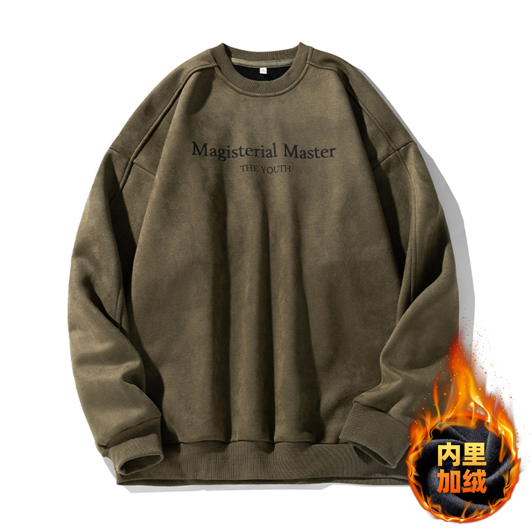 Unisex Oversize Velour Sweatshirt with Round Neckline and Subtle Script Embossing Mune Fashion