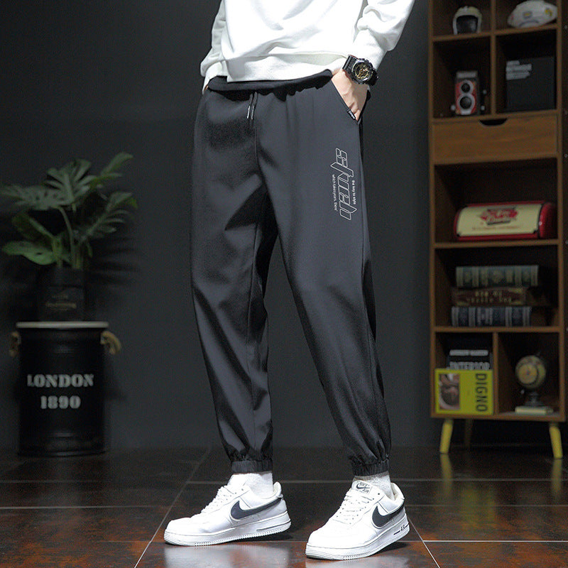 Men's sporty jogging pants with a fashionable cut