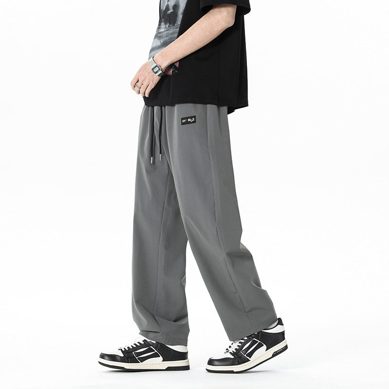 Men's Urban Relaxed Fit Jogging Pants