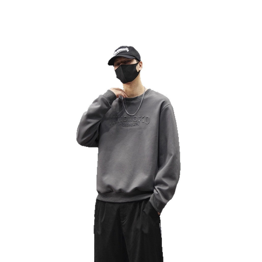 Men's Stylish Sweatshirt Mune Fashion