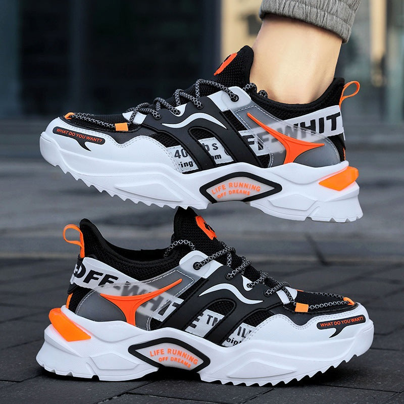 Men's fashionable and comfortable casual sneakers Mune Fashion
