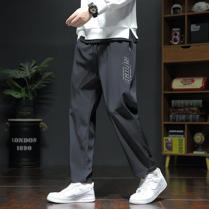 Men's sporty jogging pants with a fashionable cut