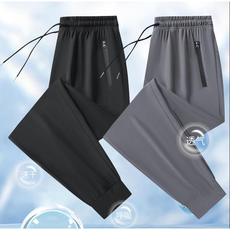 Men's Sporty Jogging Pants with Elastic Waistband and Practical Zipper Pockets Mune Fashion