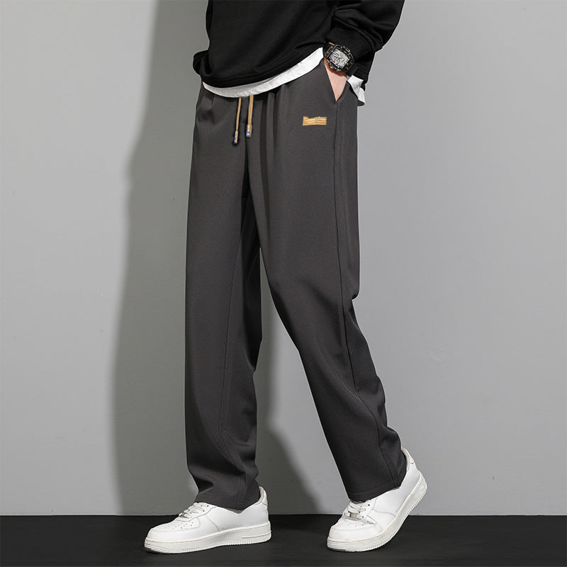 Men's Fashion Wide-Cut Casual Pants