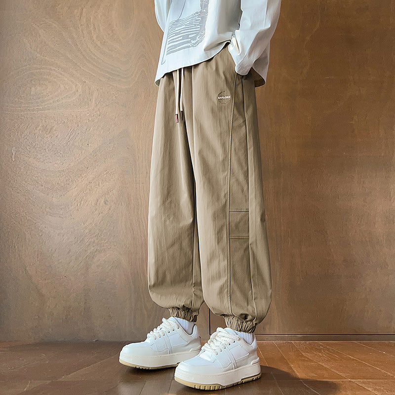 Men's Casual Leisure Pants
