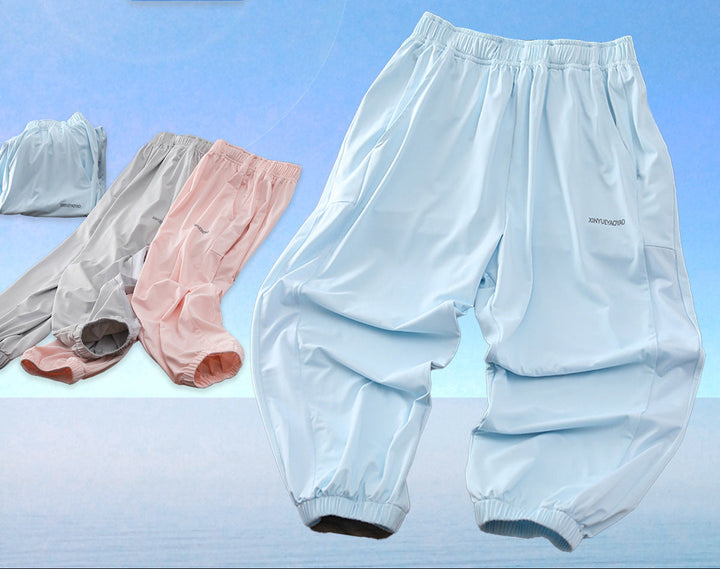 Women Sporty Loose Pants Mune Fashion