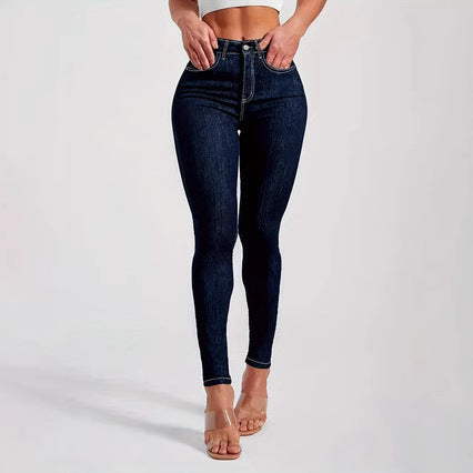 Women High-Waist Sculpting-Skinny-Jeans with Superstretch Mune Fashion