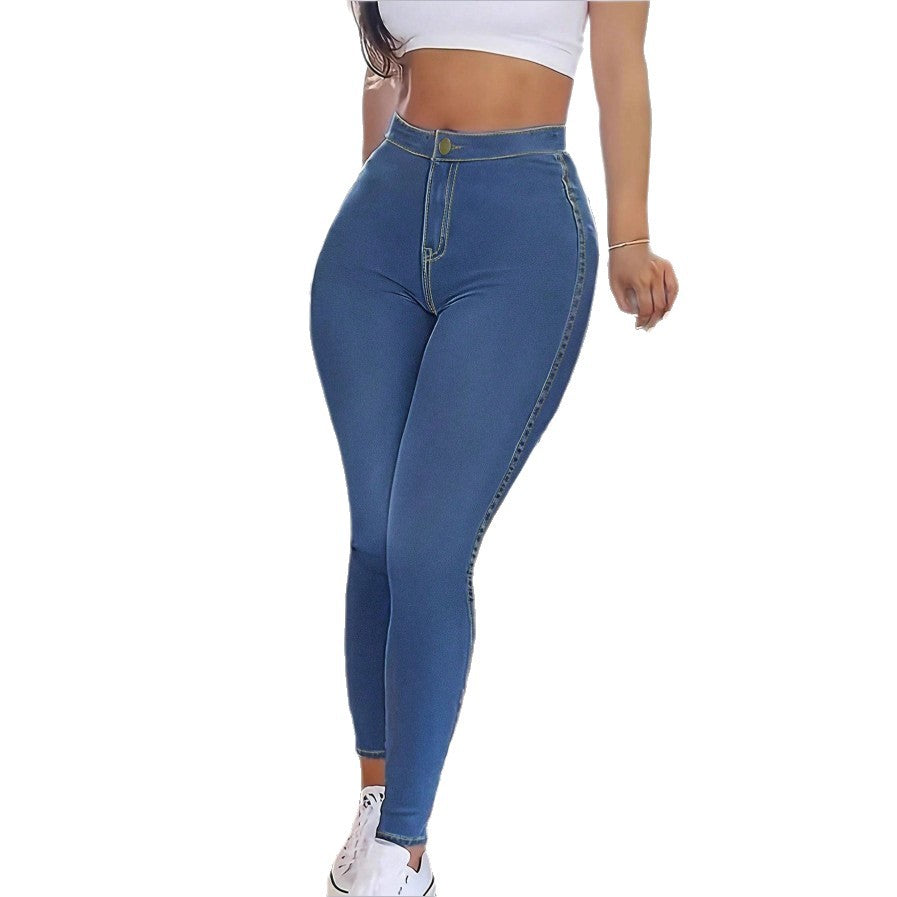 Women High-Waist Superstretch Skinny Jeans Leggings Mune Fashion