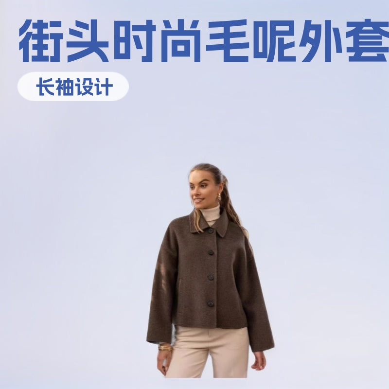 Women's short jacket made of wool blend in boxy caban style with shirt collar and welt pockets Mune Fashion