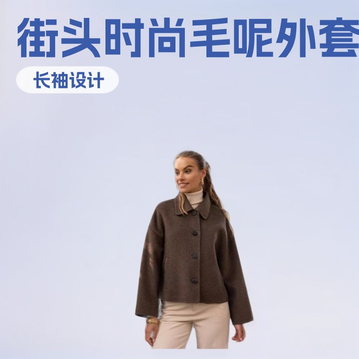 Women's short jacket made of wool blend in boxy caban style with shirt collar and welt pockets Mune Fashion