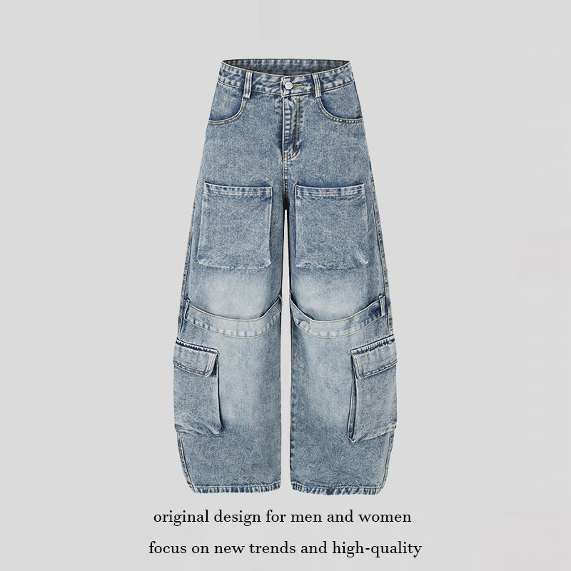 Women's High-Cut Wide Cargo Palazzo Jeans with Large Patch Pockets and Vintage Wash Mune Fashion