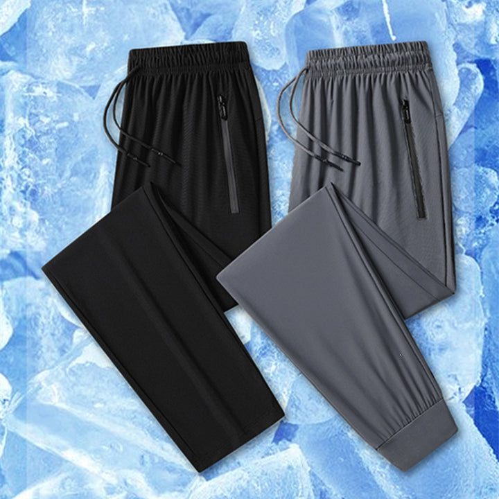 Men's Elegant and Comfortable Sports Pants Mune Fashion