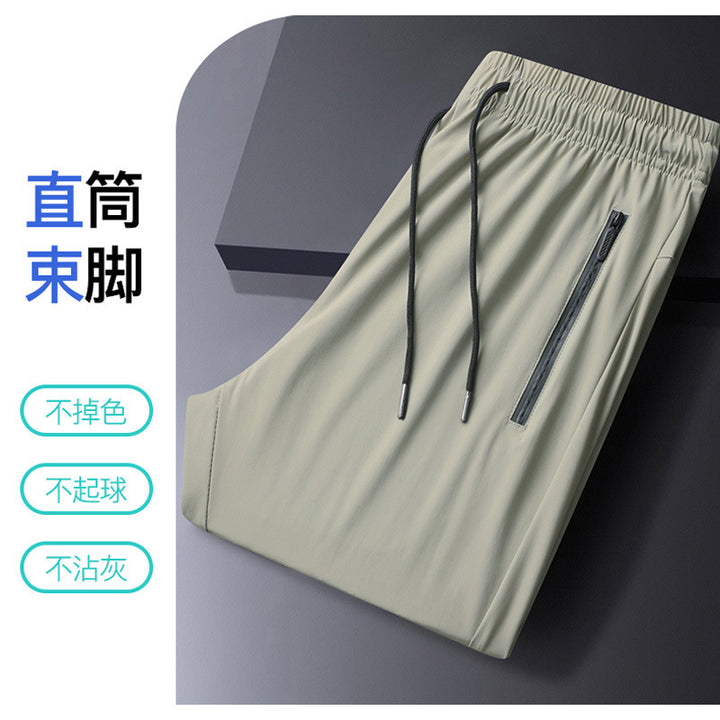 Men's sporty training pants with moisture-regulating technology Mune Fashion