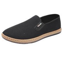 Men Breathable and Lightweight Slip-On Shoes Mune Fashion