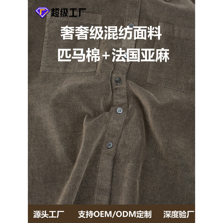 Damen Weite Cordhosen Mune Fashion