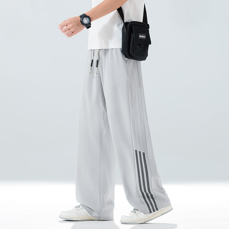 Men's Sporty Loose-Fitting Leisure Pants