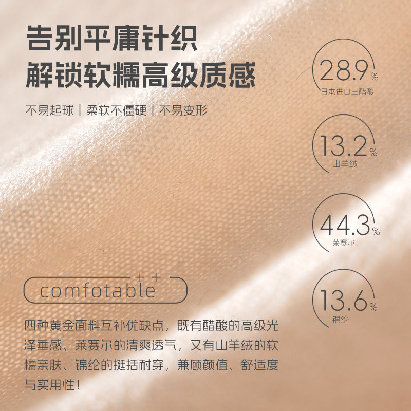 Women's Long Sleeve Fine Knit Shirt with Boat Neck and Light Draping Mune Fashion