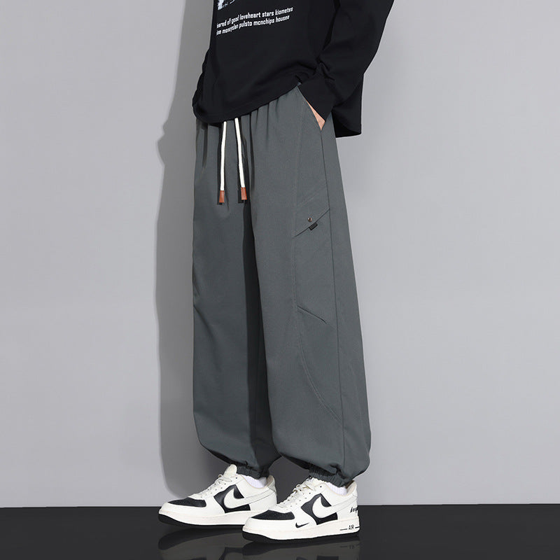 Men's Loose Casual Pants