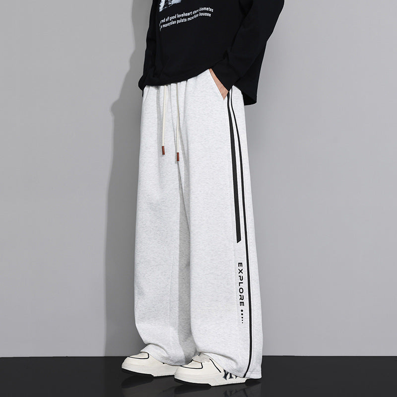 Men's Stylish Loose-Fit Sports Pants