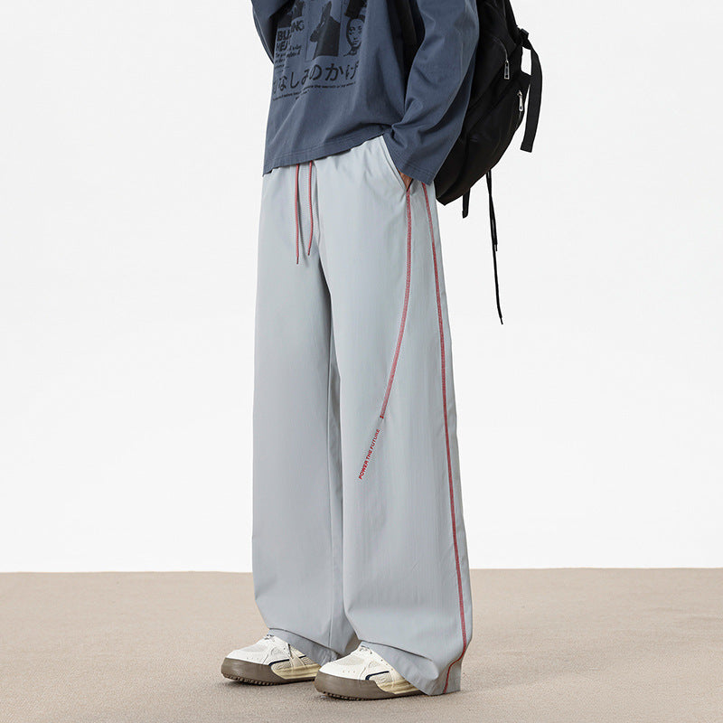 Men's Loose-Fitting Sports Pants with Reflective Details