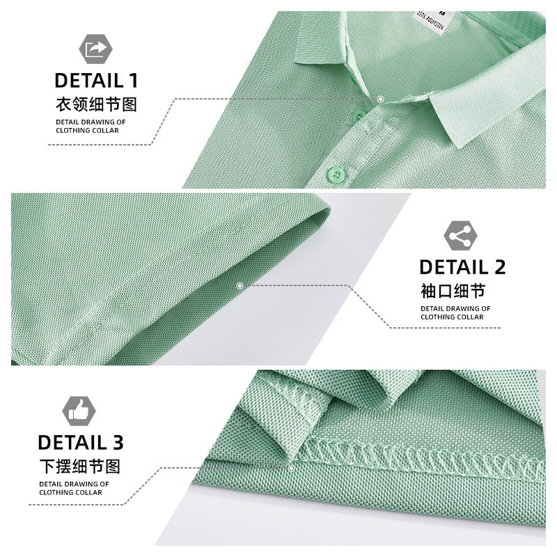 Men's fitted short-sleeve polo shirt made of stretchy jersey with shirt collar and short button placket Mune Fashion