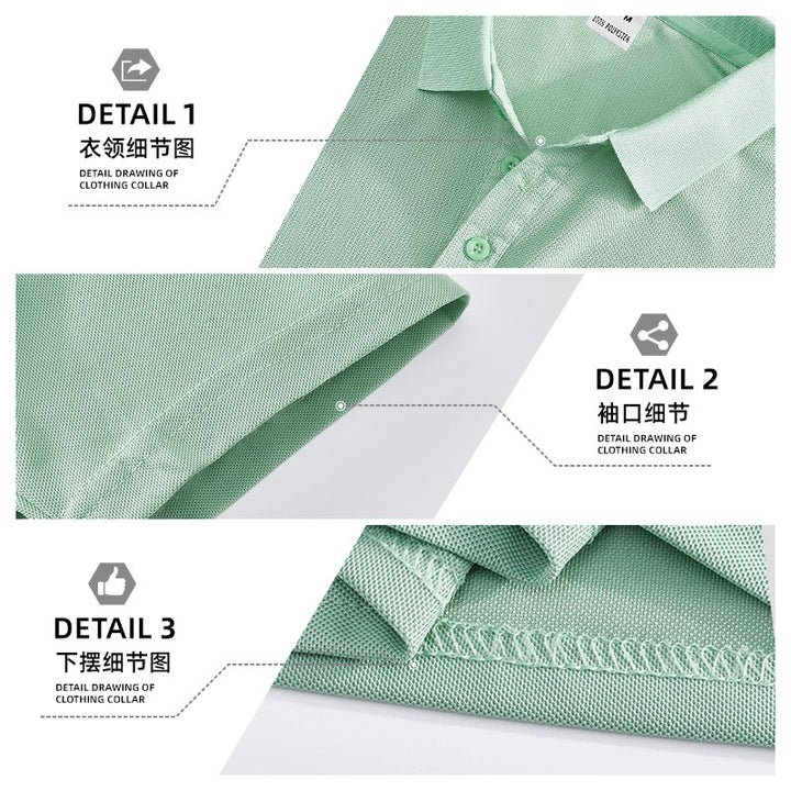 Men's fitted short-sleeve polo shirt made of stretchy jersey with shirt collar and short button placket Mune Fashion